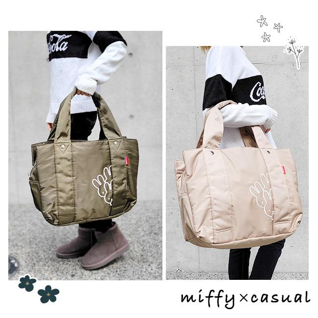 zucchero filato ミッフィー miffy ズッケロ ビッグ トート zucchero filato ミッフィー miffy ズッケロ ビッグ トート