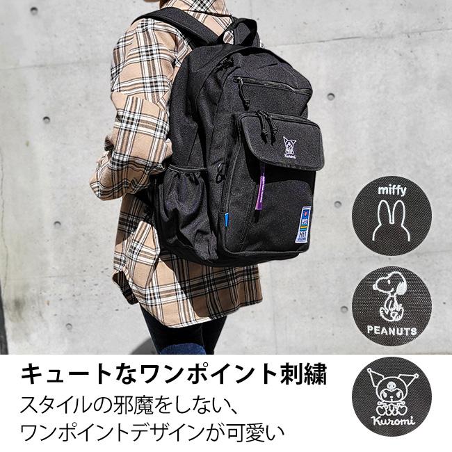 MEI OCEAN（メイオーシャン） リュック リュックサック ミッフィー