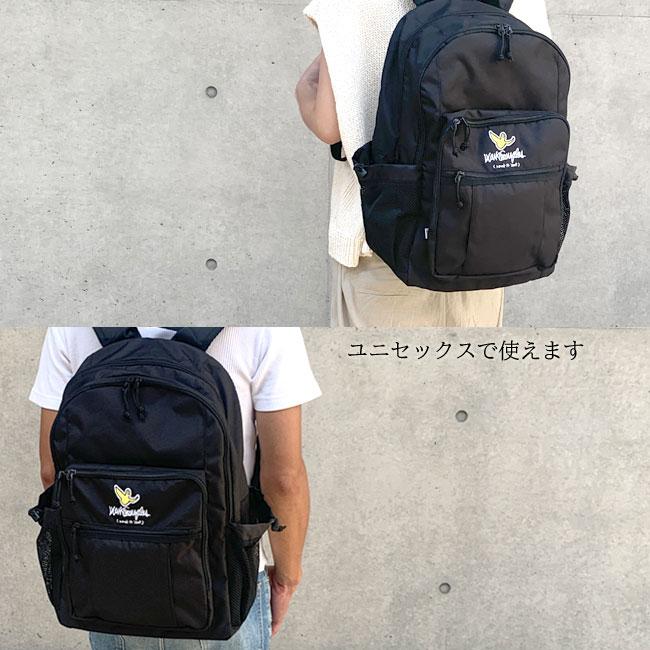 What it isNt)ART BY MARKGONZALES ワット イット イズント What it isNt)ART BY MARKGONZALES ワット イット イズント