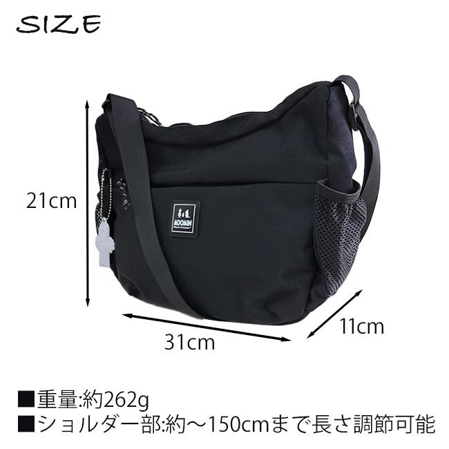 ボックス ショルダー バック バッグ ムーミン ブラック MOOMIN ショルダーバッグ サブバッグ ムーミン ミイ リトルミイ