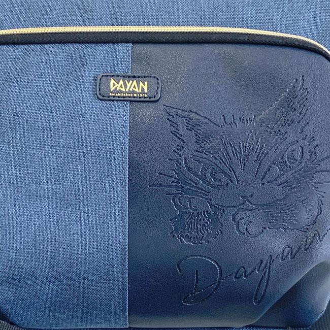 わちふぃーるど　ダヤン 2way キャリーバッグ　ショルダーバッグ　旅行カバン EC2WAYショルダー | わちふぃーるどオンラインショップ