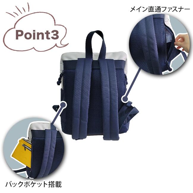 moz（モズ） ミニ リュック ミニリュック リュックサック バックパック 
