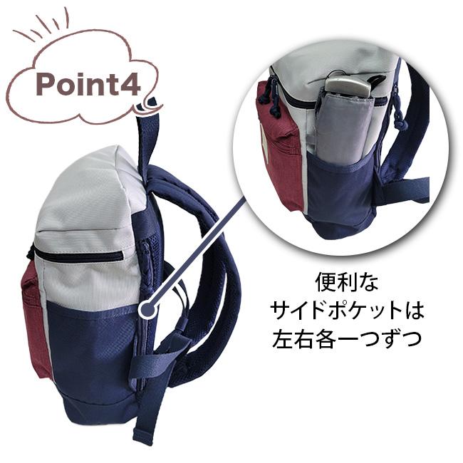 moz（モズ） ミニ リュック ミニリュック リュックサック バックパック 