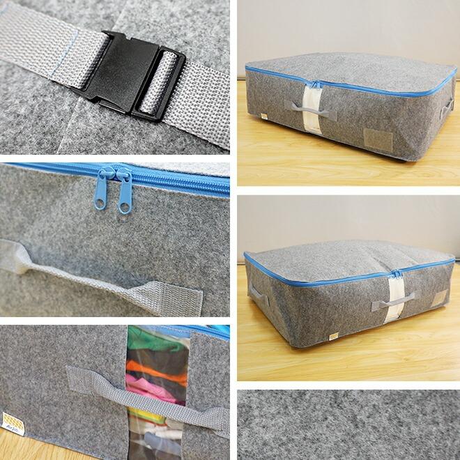 オーミケンシ 備長炭エアジョブ 収納袋 2枚セット 収納ボックス 布団