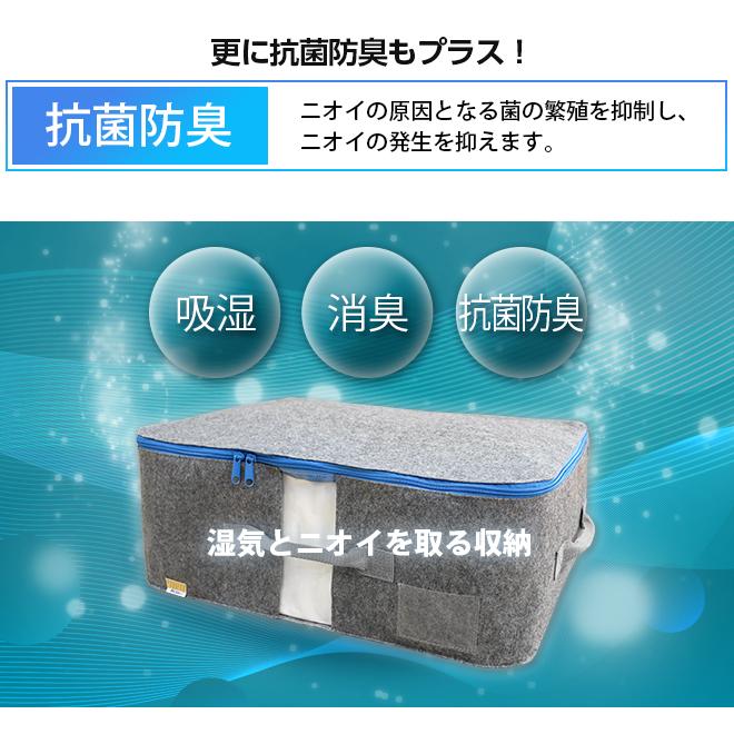 オーミケンシ 備長炭エアジョブ 収納袋 収納ボックス 布団 軽圧縮収納