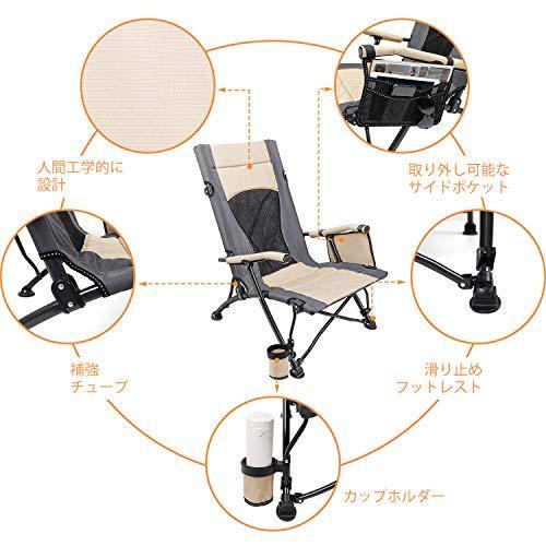 人気商品 キャンプ椅子 アームチェア リゾートチェア キャンプチェア アウトドアチェア Xgear 釣り チェア ガーデン アウトドアチェア Thedermatologycenter Com