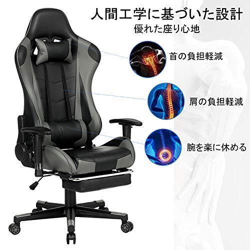 特別価格 ゲーミングチェア りーさん さん専用 - デスクチェア