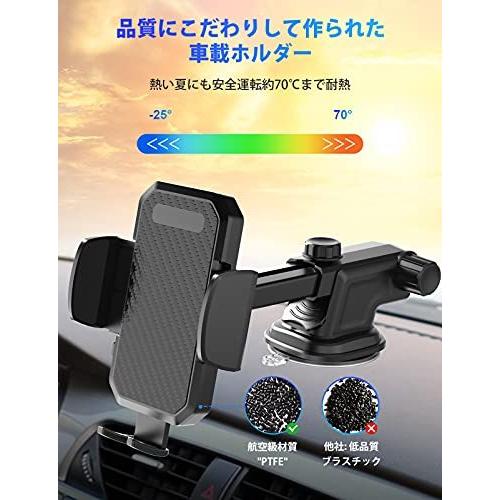 Falsad 車 スマホホルダー 車載ホルダー 高温対策 吸盤式 吸引力 車載ホルダー 吹き出し口 クリップ式 Wss 97azifdobwva オープンタイプショップ 通販 Yahoo ショッピング