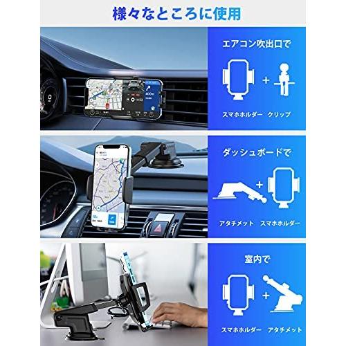 Falsad 車 スマホホルダー 車載ホルダー 高温対策 吸盤式 吸引力 車載ホルダー 吹き出し口 クリップ式 Wss 97azifdobwva オープンタイプショップ 通販 Yahoo ショッピング