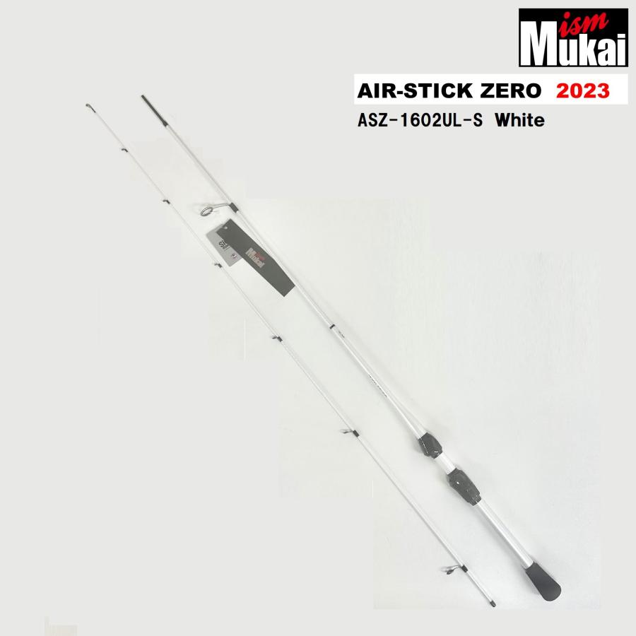 ムカイ トラウトロッド AIRSTICK ZERO エアースティックゼロ ASZ ムカイ トラウトロッド AIRSTICK ZERO エアースティックゼロ ASZ