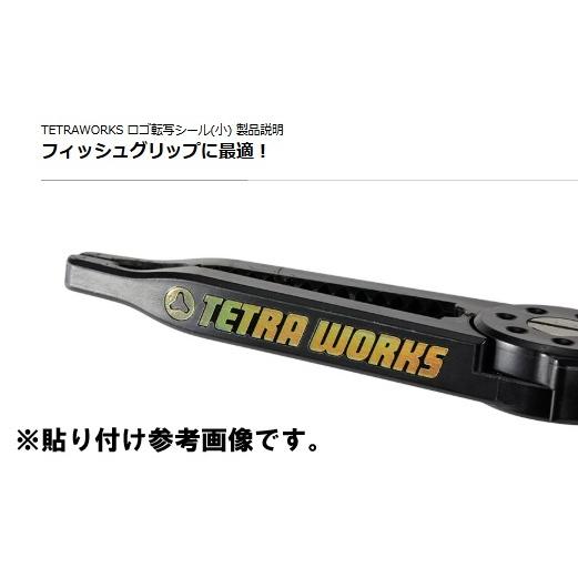 テトラワークス デュオ ロゴ 転写シール 小 ゴールド (クリックポスト