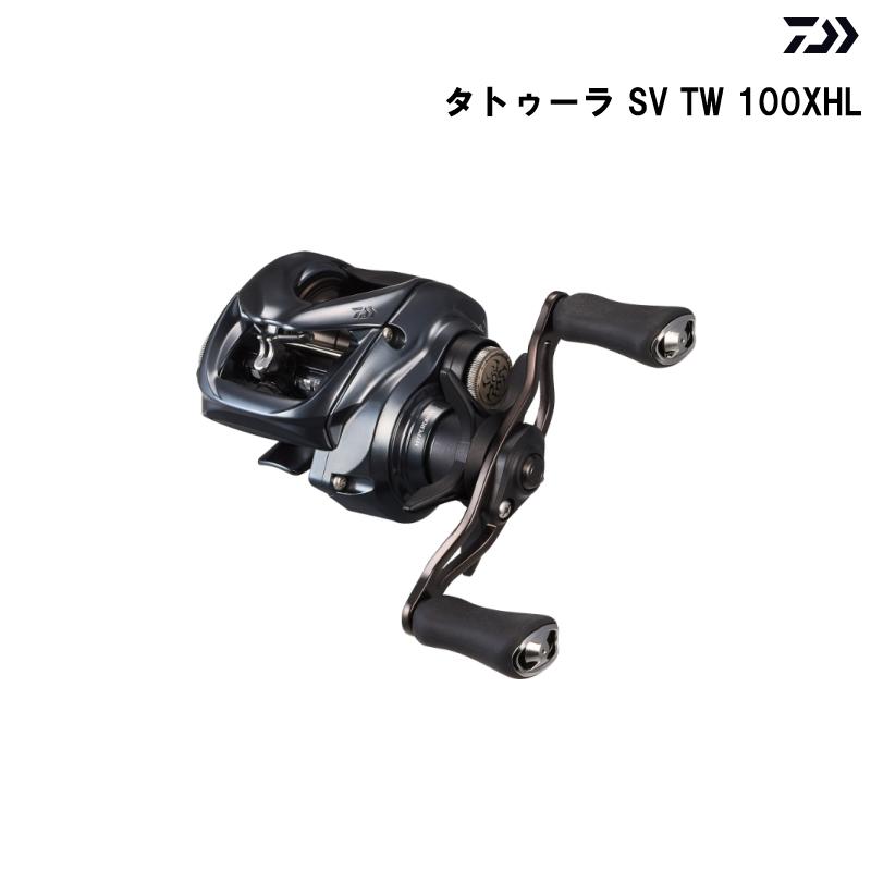 DAIWA（ダイワ） 【在庫限り特価】 25 タトゥーラ SV TW 100XHL 左巻き