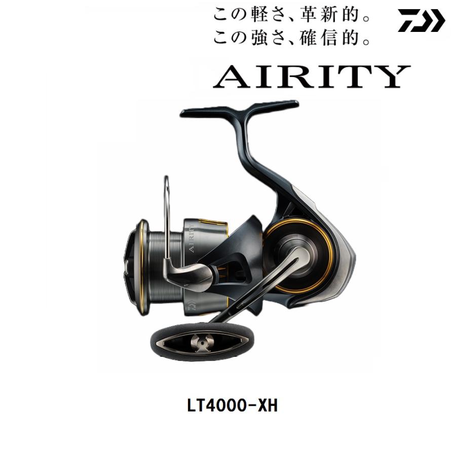ダイワ 23 エアリティ LT4000-XH (2023年モデル) スピニング ダイワ 23 エアリティ LT4000-XH (2023年モデル) スピニング