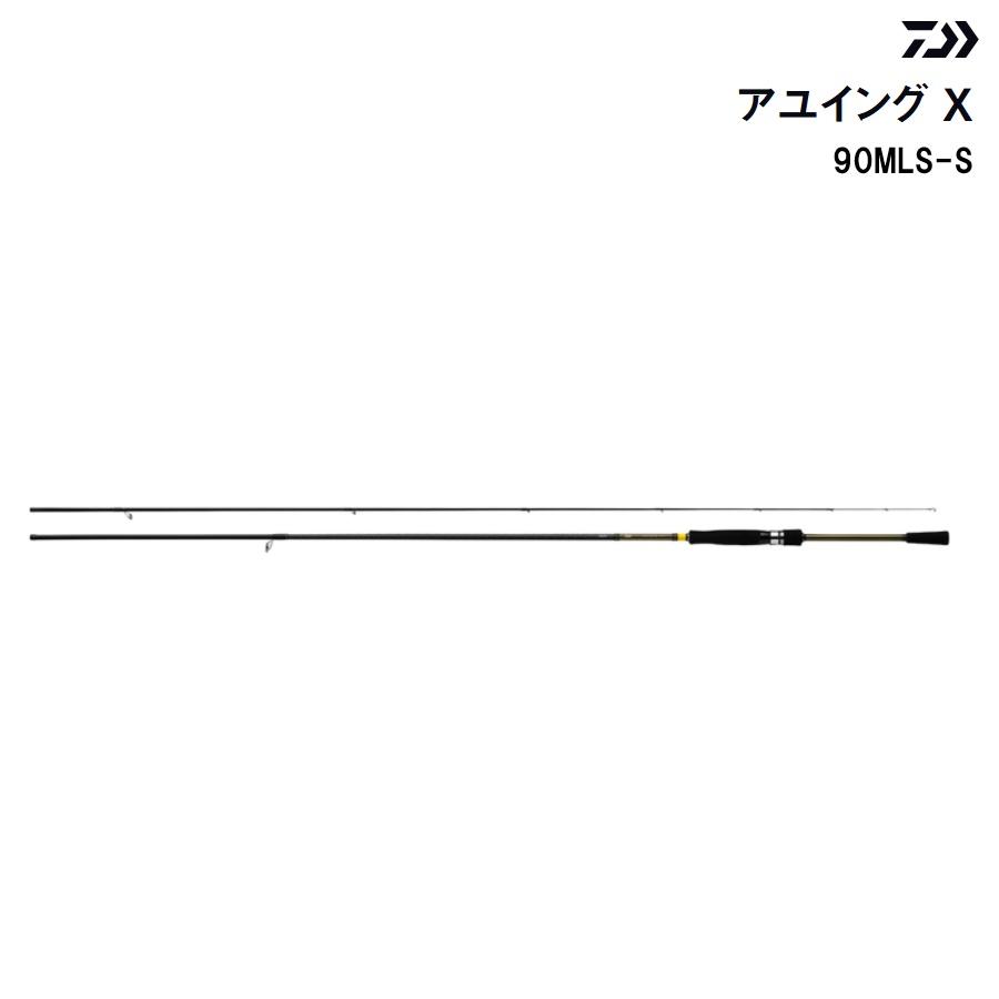 DAIWA（ダイワ） アユイングX 90MLS-S スピニングロッド : オープン