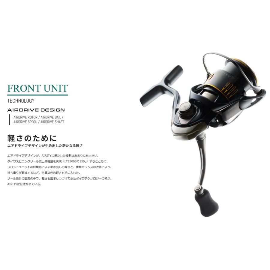 DAIWA（ダイワ） 23 エアリティ LT3000-H スピニングリール : オープン