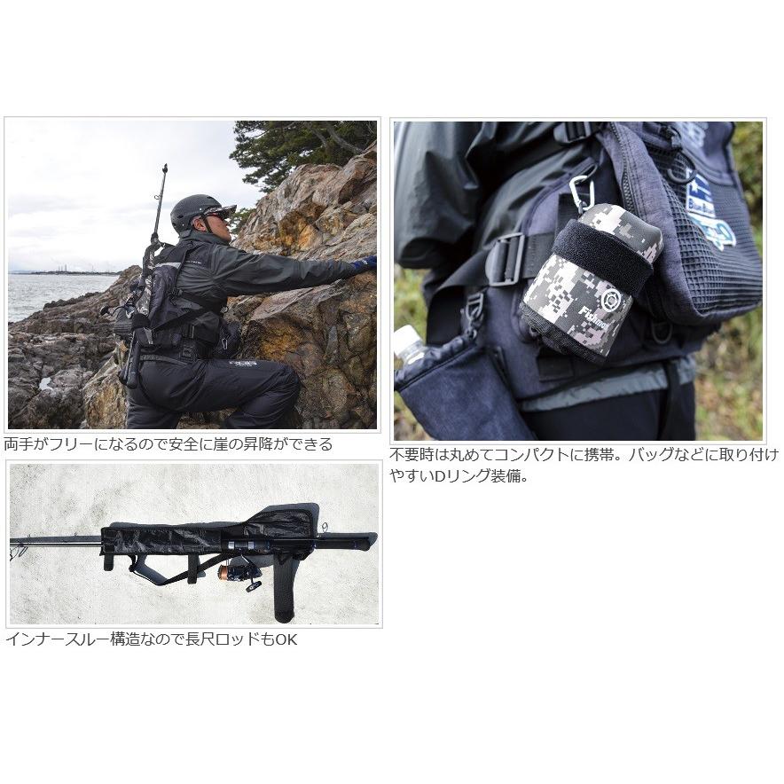 フィッシュマン ショルダーソフトケースアドバンス 返品種別A Seagull