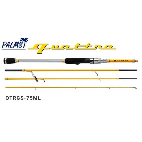 PALMS パームス クワトロ QTRGS-75ML (パックロッド) : オープン PALMS パームス クワトロ QTRGS-75ML (パックロッド) : オープン