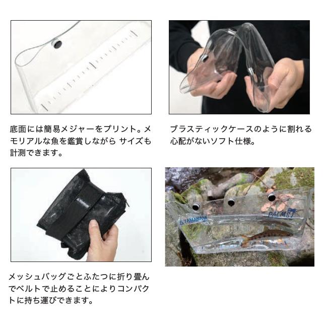 PALMS パームス × 山波商店 キャプチャー L : オープン PALMS パームス × 山波商店 キャプチャー L : オープン
