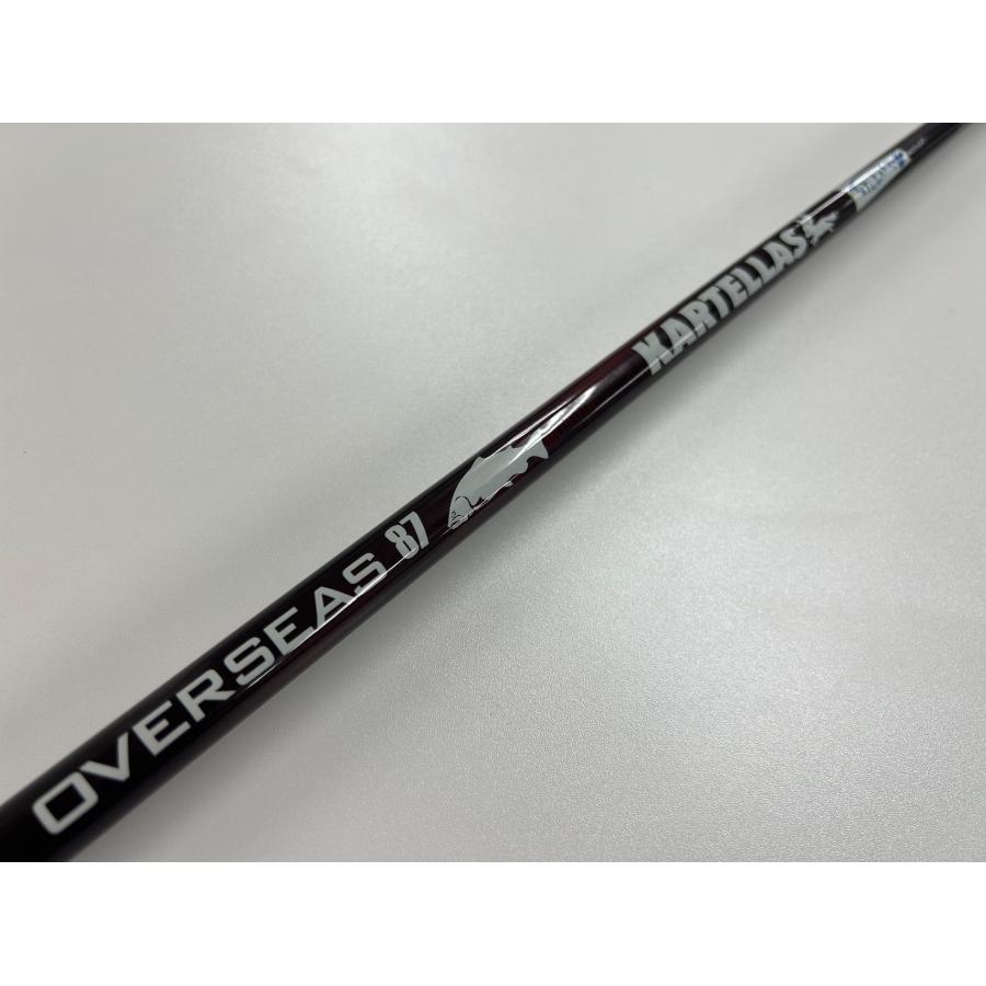 カルテラス × ツララ オーバーシーズ 87 モバイルロッド 5ピース カルテラス × ツララ オーバーシーズ 87 モバイルロッド 5ピース