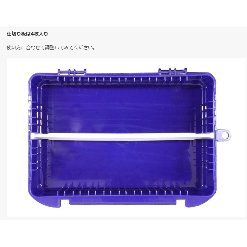 BlueBlue（ブルーブルー） ルアーケース ロゴタイプ (深型) : オープン