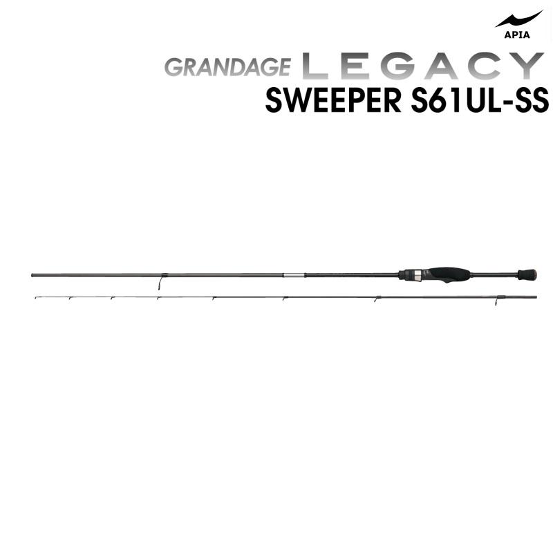 APIA アピア グランデージ レガシー S61UL-SS 【SWEEPER】 2 APIA アピア グランデージ レガシー S61UL-SS 【SWEEPER】 2