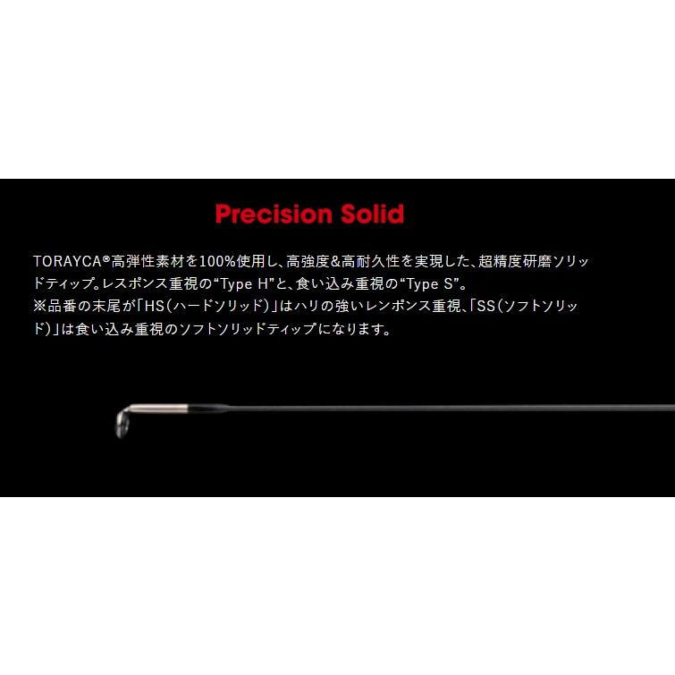 APIA アピア グランデージ レガシー S77MT 【UNIVERSAL】 2 APIA アピア グランデージ レガシー S77MT 【UNIVERSAL】 2