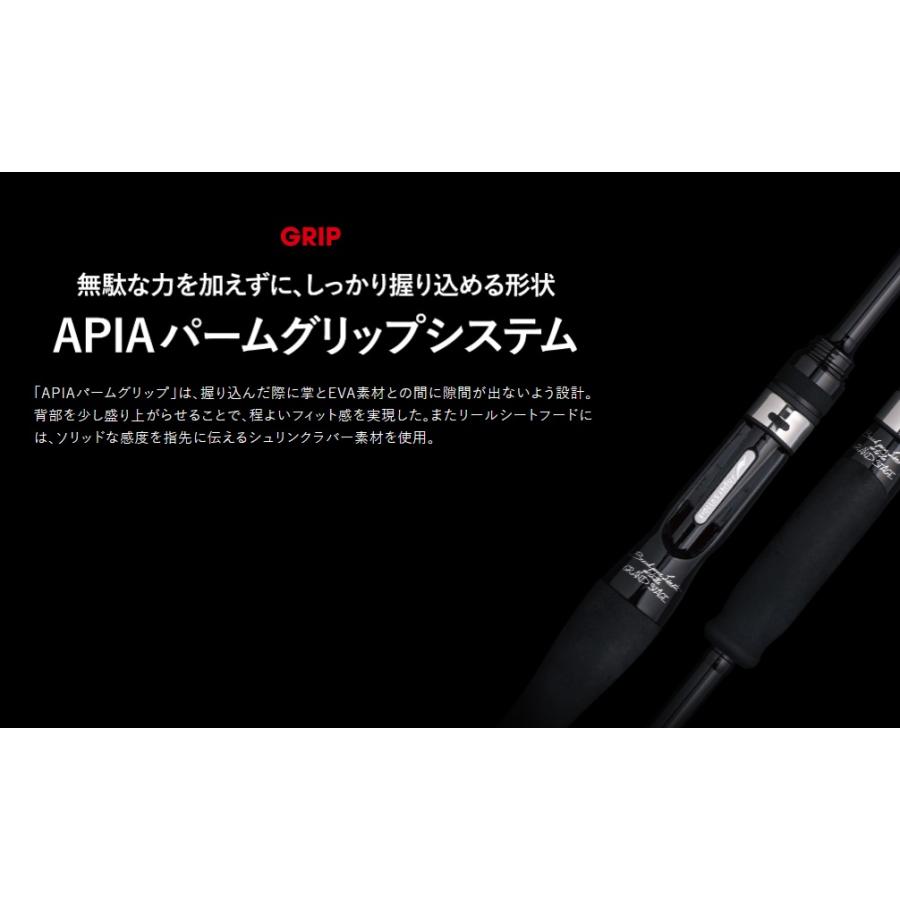 APIA アピア グランデージ ヴァイス VICE S74ML 2ピース APIA アピア グランデージ ヴァイス VICE S74ML 2ピース
