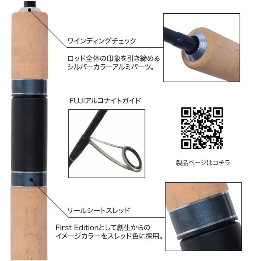 ValkeIN ヴァルケイン ブレイクスルー ゼロヴァージ 6'0 ISS-UL ValkeIN ヴァルケイン ブレイクスルー ゼロヴァージ 6'0 ISS-UL