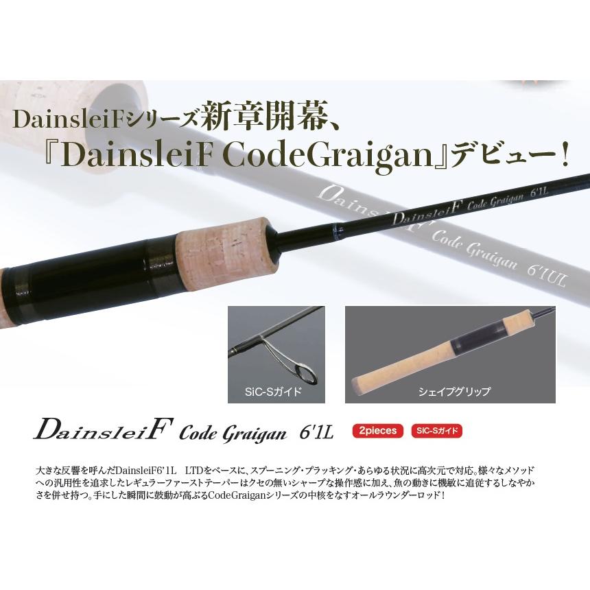 ValkeIN ヴァルケイン ダーインスレイヴ コードグライガン 6'1 L : オープンウォーター Yahoo!店 - 通販 - Yahoo!ショッピング ValkeIN ヴァルケイン ダーインスレイヴ コードグライガン 6'1 L : オープンウォーター Yahoo!店 - 通販 - Yahoo!ショッピング