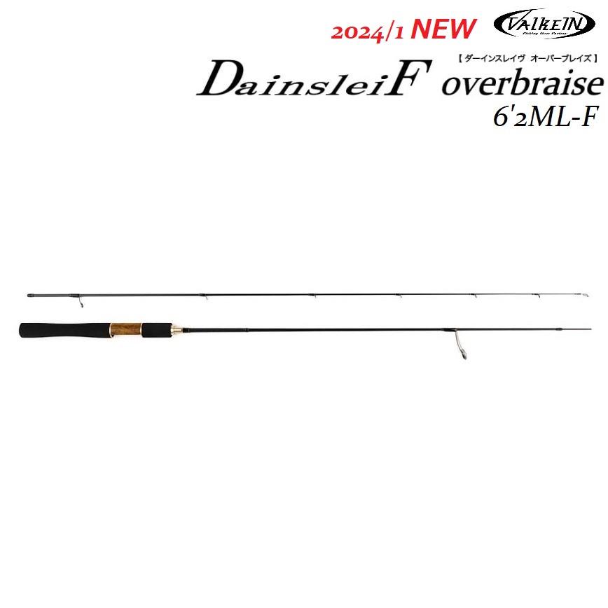 ValkeIN ヴァルケイン ダーインスレイヴ オーバーブレイズ 6'2ML ValkeIN ヴァルケイン ダーインスレイヴ オーバーブレイズ 6'2ML