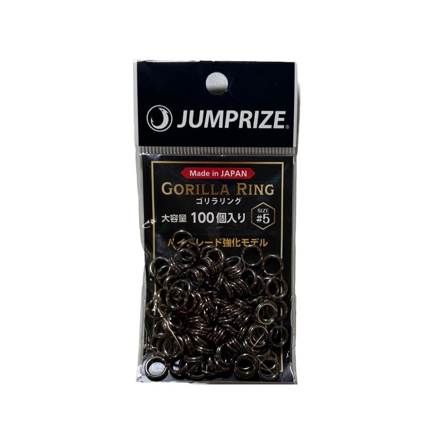 JUMPRIZE ジャンプライズ ゴリラリング #5 (60kg) (クリック JUMPRIZE ジャンプライズ ゴリラリング #5 (60kg) (クリック