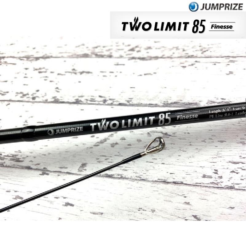 ジャンプライズ　ツーリミット　８５フィネス JUMPRIZE（ジャンプライズ） ツーリミット 85 フィネス 2ピース