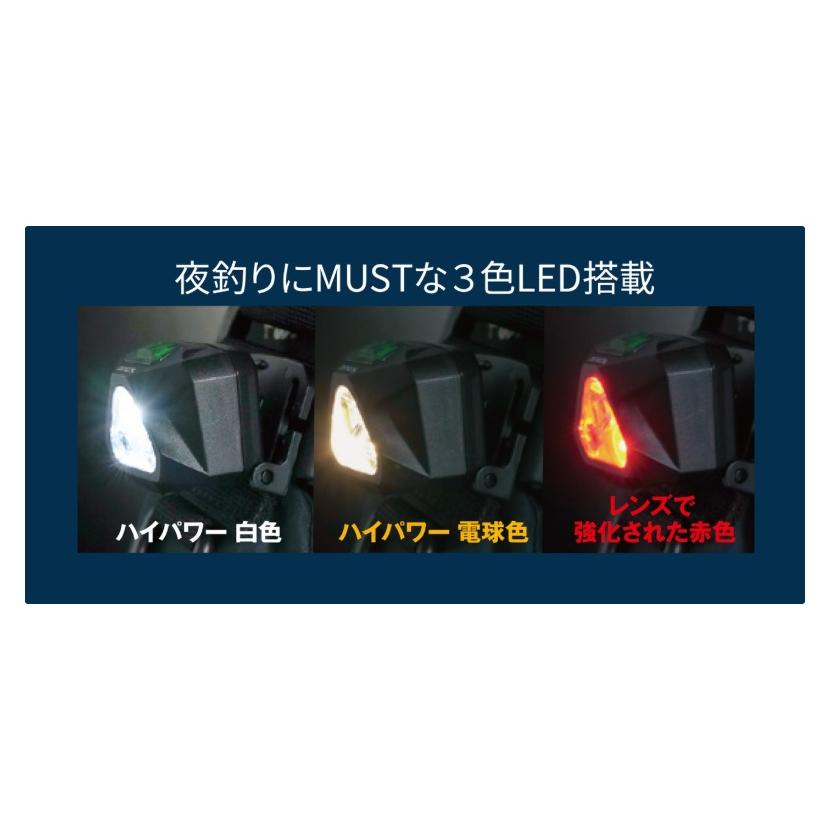 冨士灯器 テトラワークス × ZEXUS ZX-R40TW 限定コラボ 充電式 ヘッド
