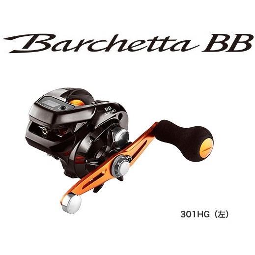 シマノ（SHIMANO） 17 バルケッタBB 301HG 左 : オープンウォーター