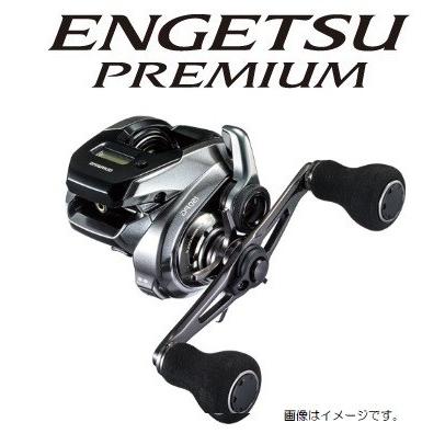 YT　シマノ　18 炎月プレミアム 151HG シマノ(SHIMANO) 18 炎月プレミアム 151PG(左) 037923