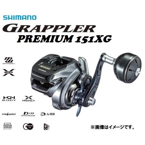 GRAPPLER シマノ 18 グラップラー プレミアム 151XG 左巻き GRAPPLER シマノ 18 グラップラー プレミアム 151XG 左巻き
