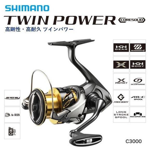 シマノ（SHIMANO） 20 ツインパワー C3000 : オープンウォーター Yahoo