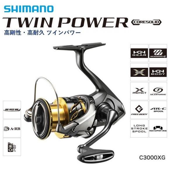 シマノ（SHIMANO） 20 ツインパワー C3000XG : オープンウォーター