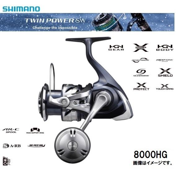 極美品】21ツインパワー SW8000HG シマノ 21 ツインパワー SW