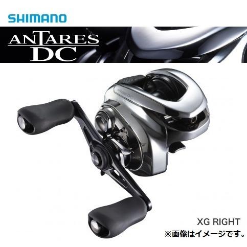 シマノ 21 アンタレスDC XG RIGHT 右巻き : 4969363042644 : オープン 