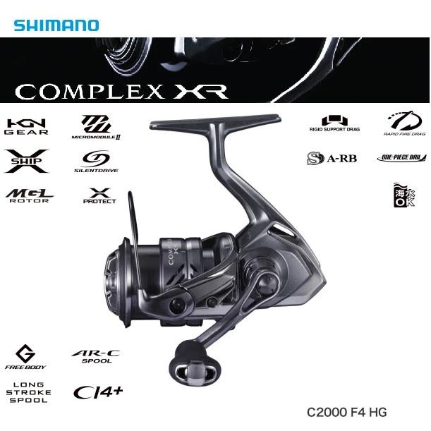 シマノ 21 コンプレックス XR C2000F4HG : オープンウォーター Yahoo 