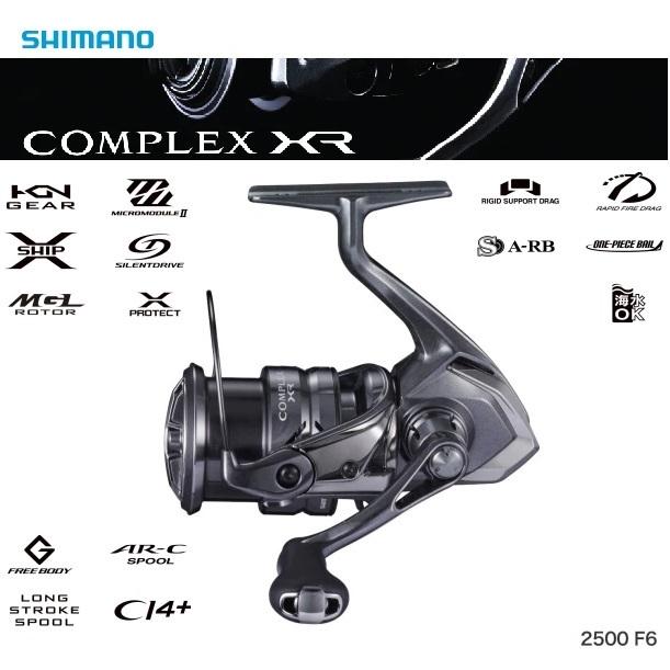 シマノ 21 コンプレックス XR 2500F6 : オープンウォーター Yahoo!店 