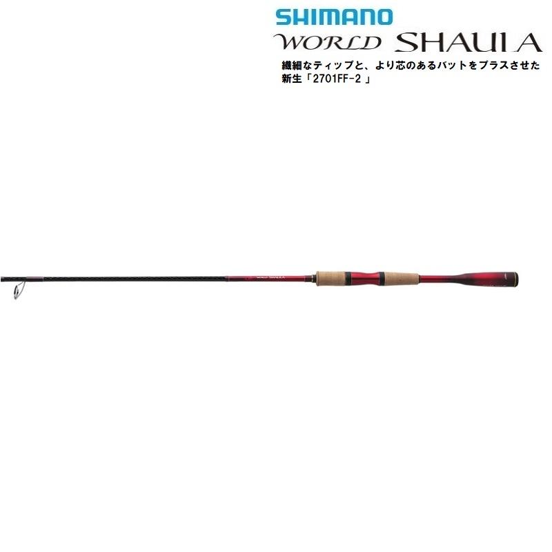 WORLD SHAULA シマノ 18 ワールドシャウラ 2701FF-2A (23年SIC WORLD SHAULA シマノ 18 ワールドシャウラ 2701FF-2A (23年SIC