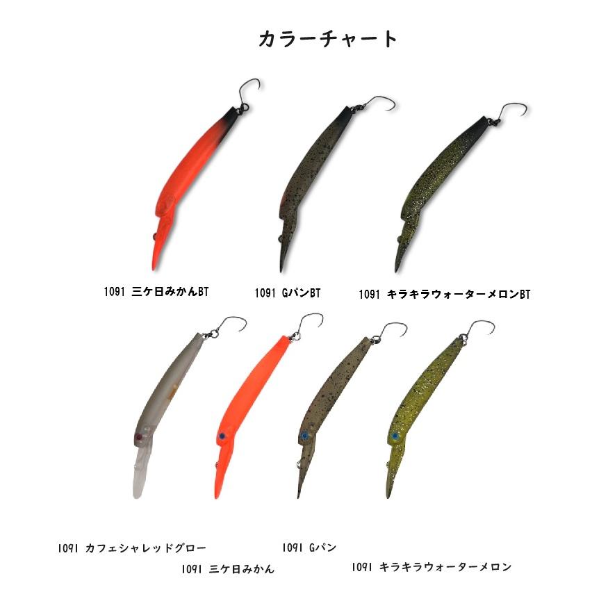 DAYSPROUT（ディスプラウト） イーグルプレイヤー 50スリム GJ 問屋