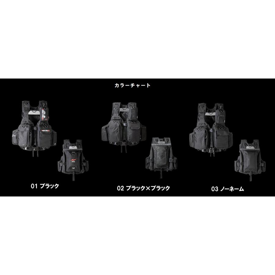 APIA アピア アングラーズサポートベスト ver.4 2022モデル