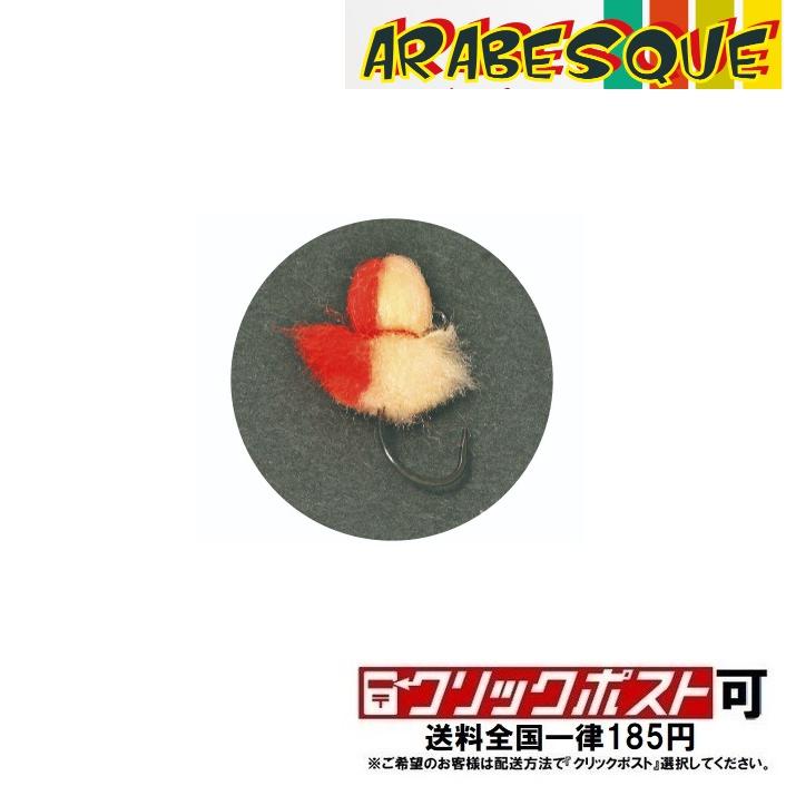 ROB LURE（ロブルアー） ROB アラベスク 0.9g (メール便可) : オープン