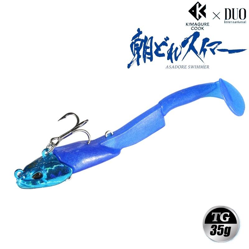 DUO（デュオ） 朝どれスイマー TG35 セット 気まぐれクック コラボ