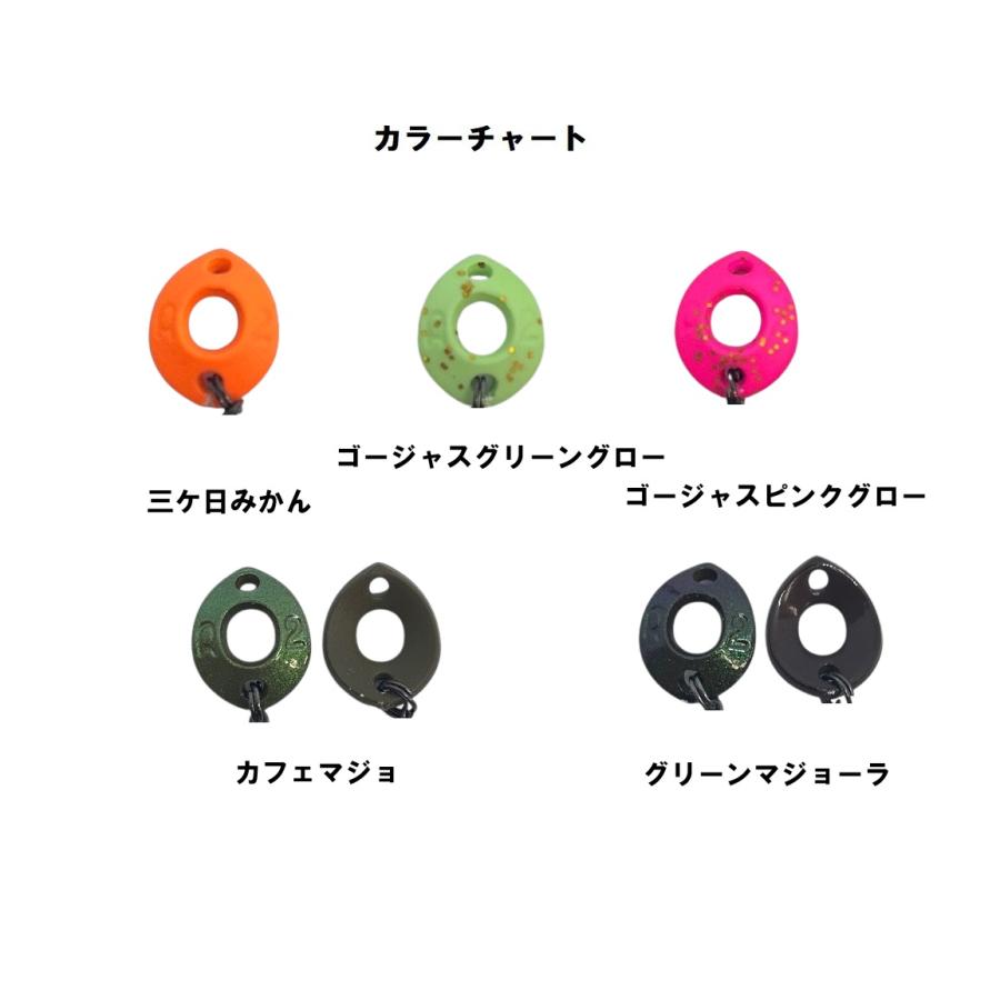 ROB LURE（ロブルアー） ROB バベルエース 1.1g 問屋限定1091カラー