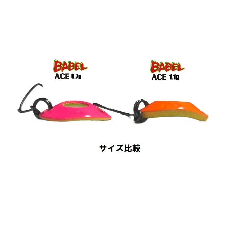 ROBルアー バベルエース 他ルアー計45個セット ケース付き ROB LURE（ロブルアー） ROB バベルエース 1.1g 問屋限定1091カラー
