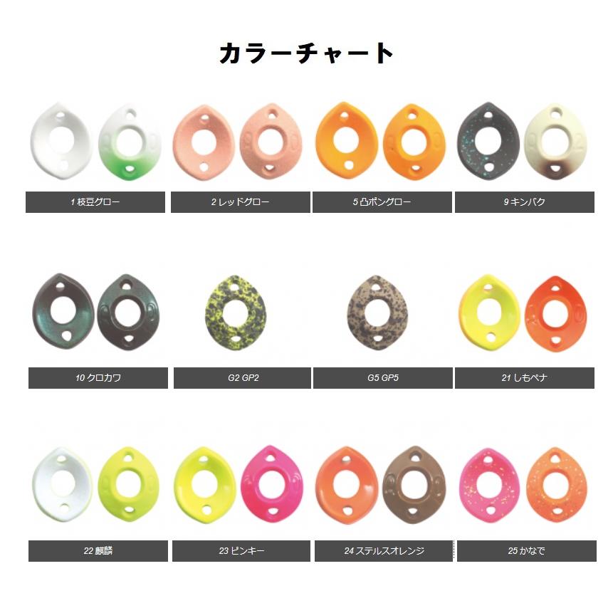 ROB LURE ロブルアー バベルエース 1.1g (クリックポスト可 ROB LURE ロブルアー バベルエース 1.1g (クリックポスト可